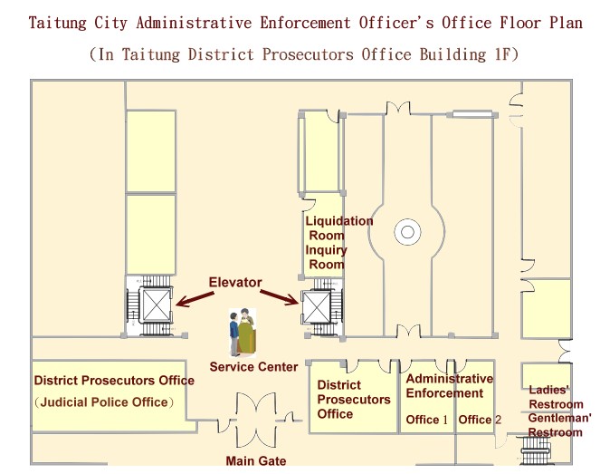 taitung City Administrative Enforcement Office Building A 1st Flood plan on Hualien Branch, Administrative Enforcement Agency, Ministry of Justice.