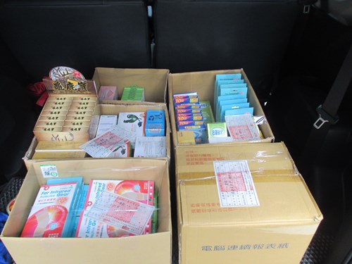 現場查封物品總計47項