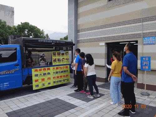 花蓮分署聯合拍賣會飄香  蔥油餅阿伯擺攤抵欠費