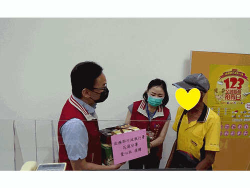 不捨義務人以天地為家、與蚊蟲為伴，花蓮分署中秋送暖