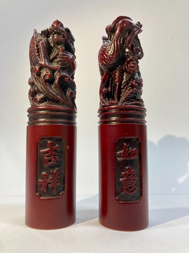 吉祥如意雞血石印鑑
