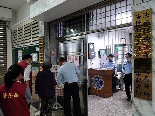 花蓮分署解送周姓女子至法務部矯正署花蓮看守所