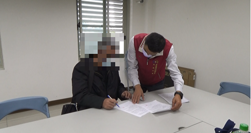 執行人員請在場人簽署查封筆錄
