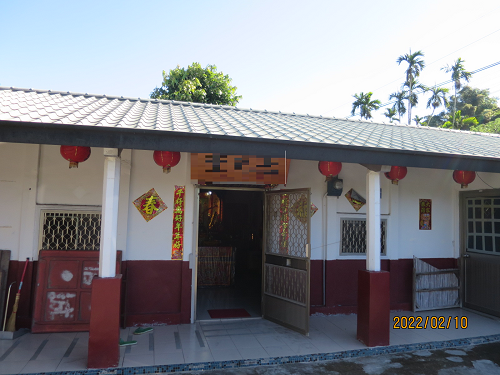 The execution personnel will go to the obligor’s household registration address in Donghe Township, Taitung County, Taiwan, to perform the execution on-site.