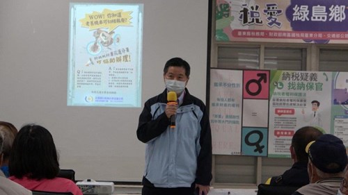 王分署長於懇談會進行說明
