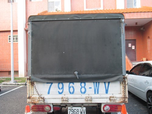 拍賣車輛-三陽小貨車