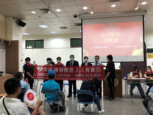 4.拍賣會現場不忘宣導反賄選