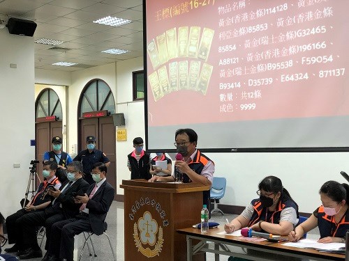 7.執行署花蓮分署拍賣官主持拍賣程序