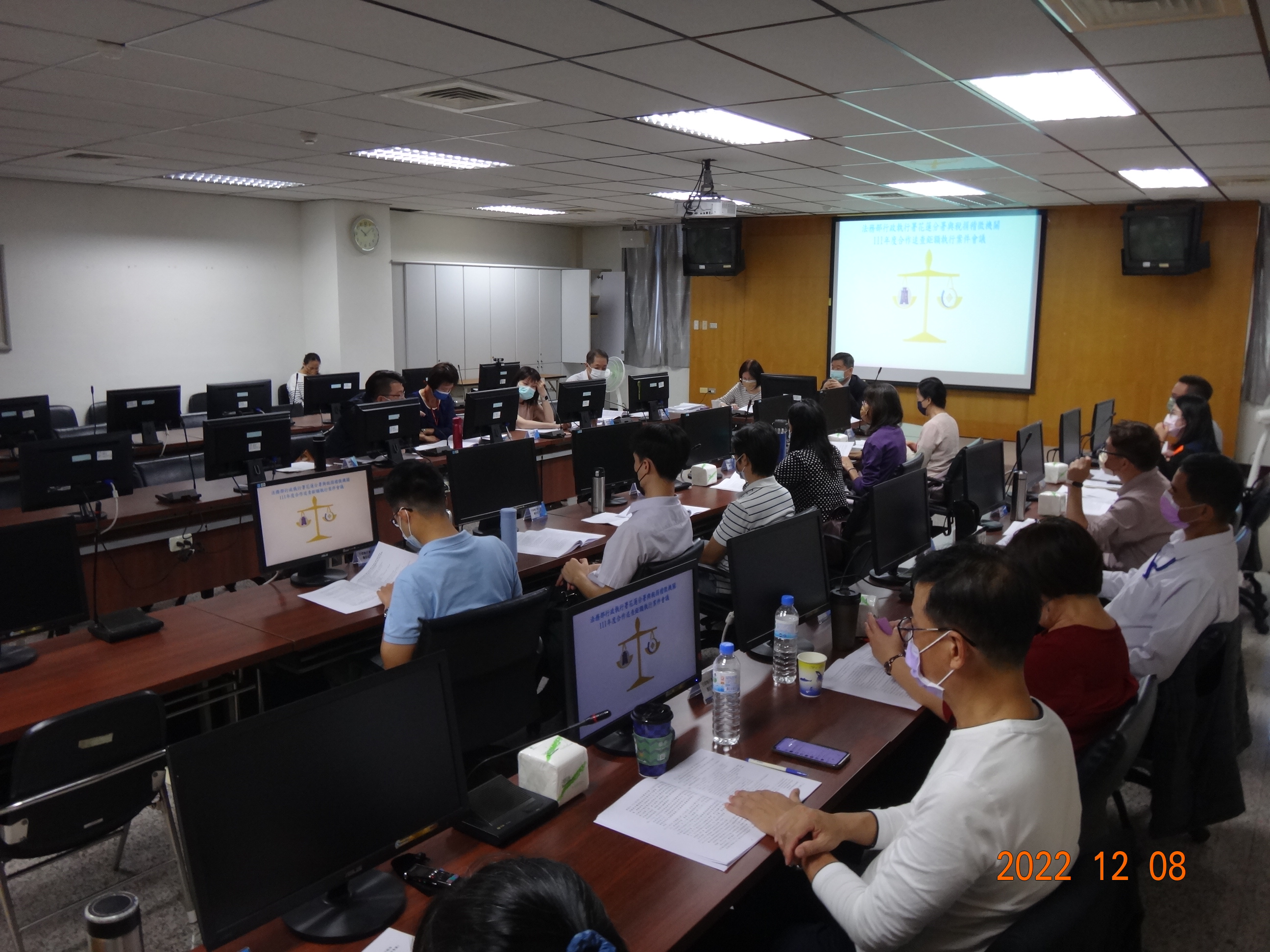 本分署於111年12月8日假臺東縣稅務局舉辦「111年度合作追查鉅額執行案件研討會議」，邀請財政部北區國稅局花蓮分局、財政部南區國稅局臺東分局派員與會_照片4