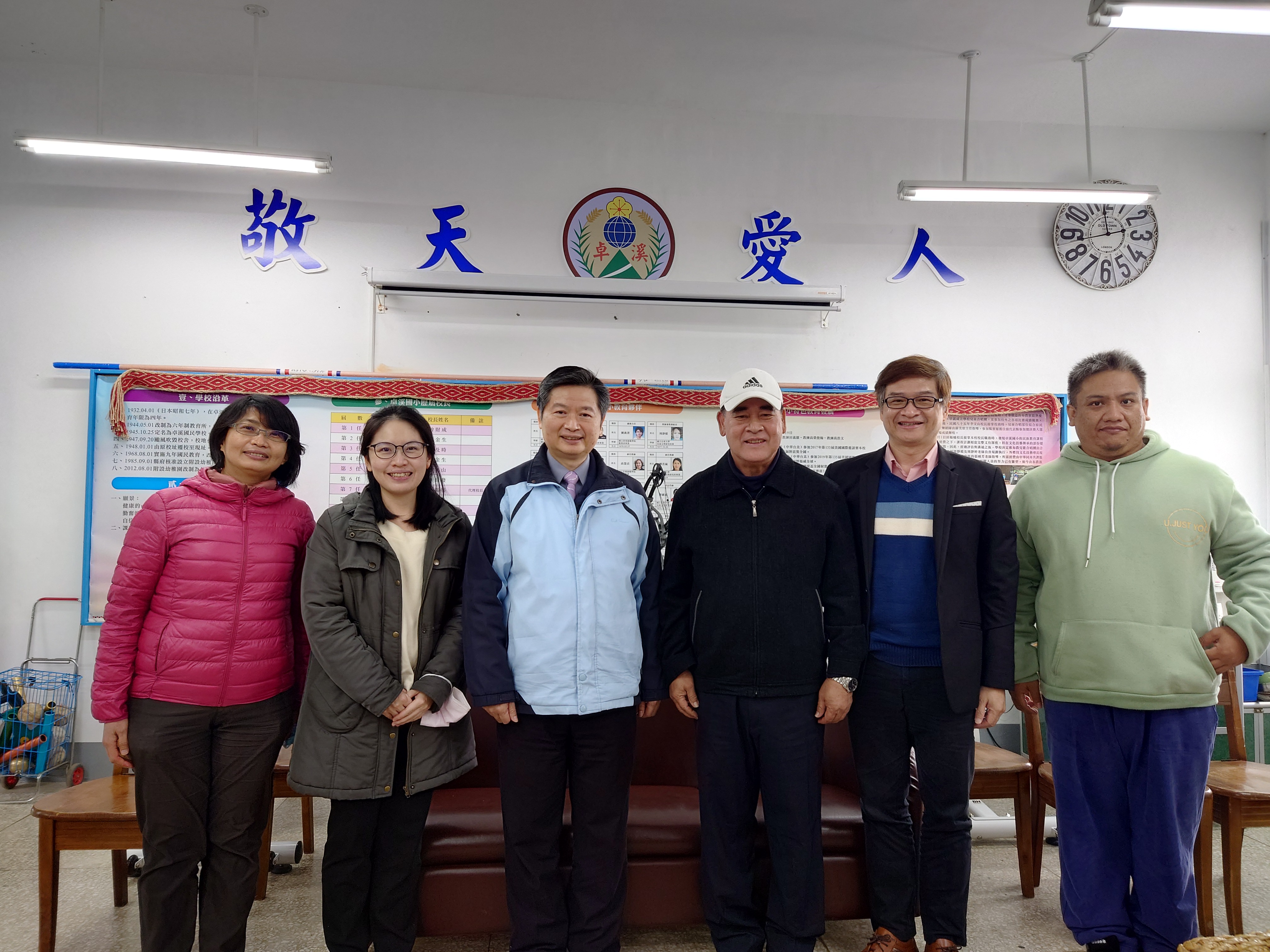 分署長拜訪花蓮縣立卓溪國小校長_照片2