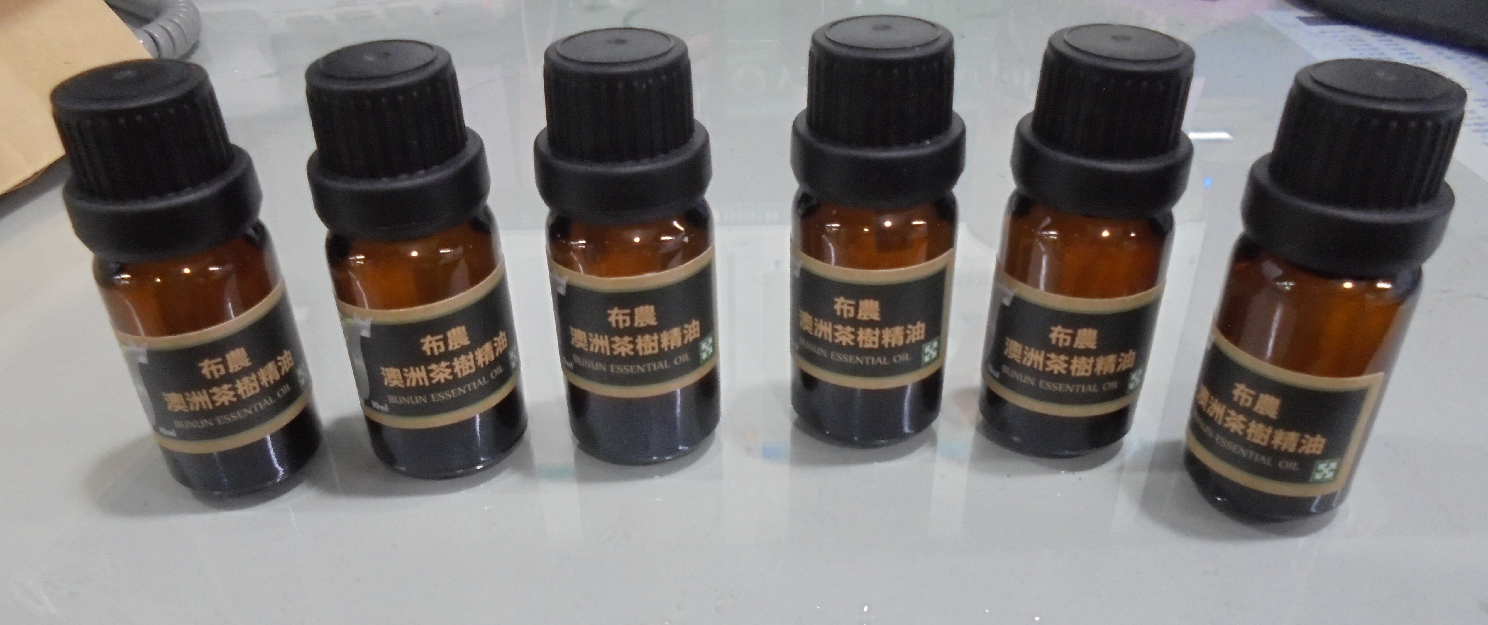 精油