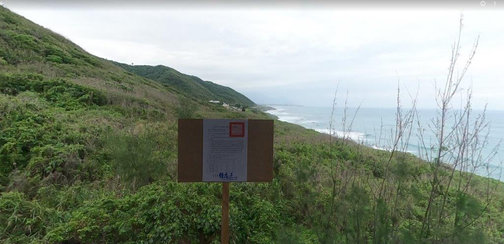 法拍壽豐土地