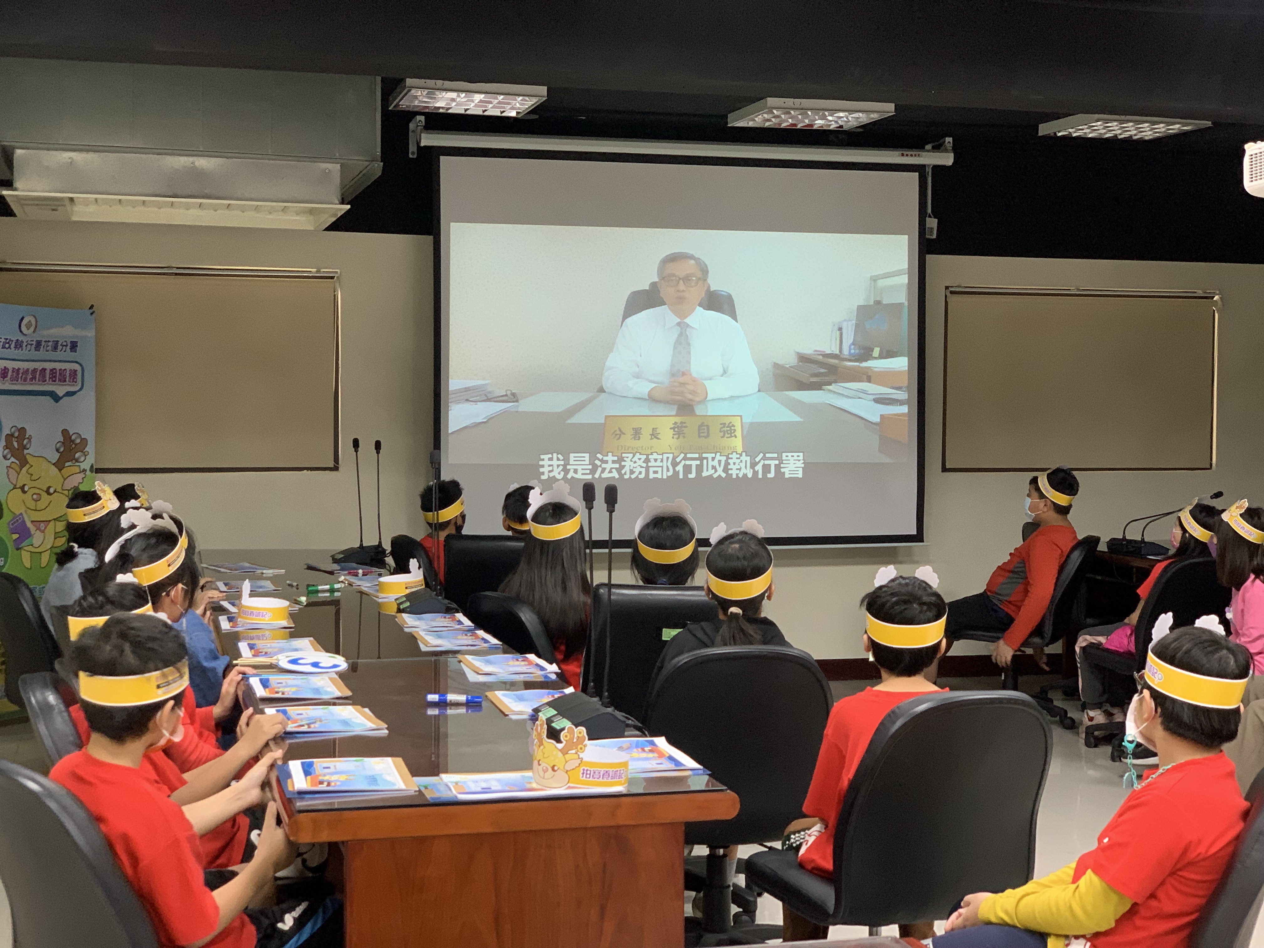 本分署與臺北分署共同舉辦「拍寶養誠記」校園宣導活動_照片4