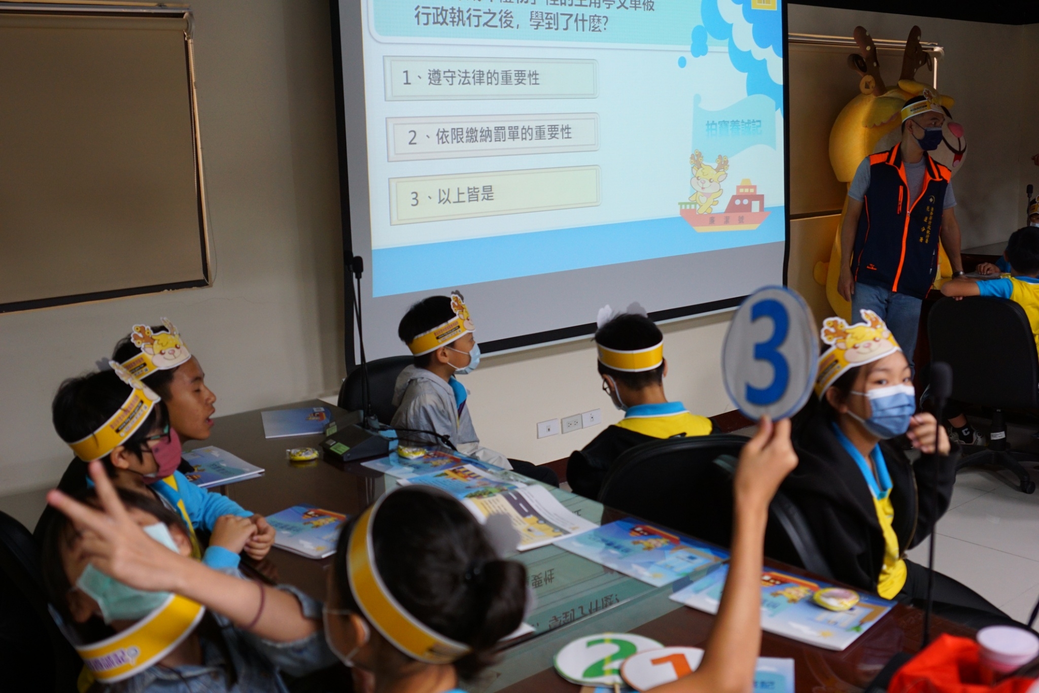 北濱國小同學答題