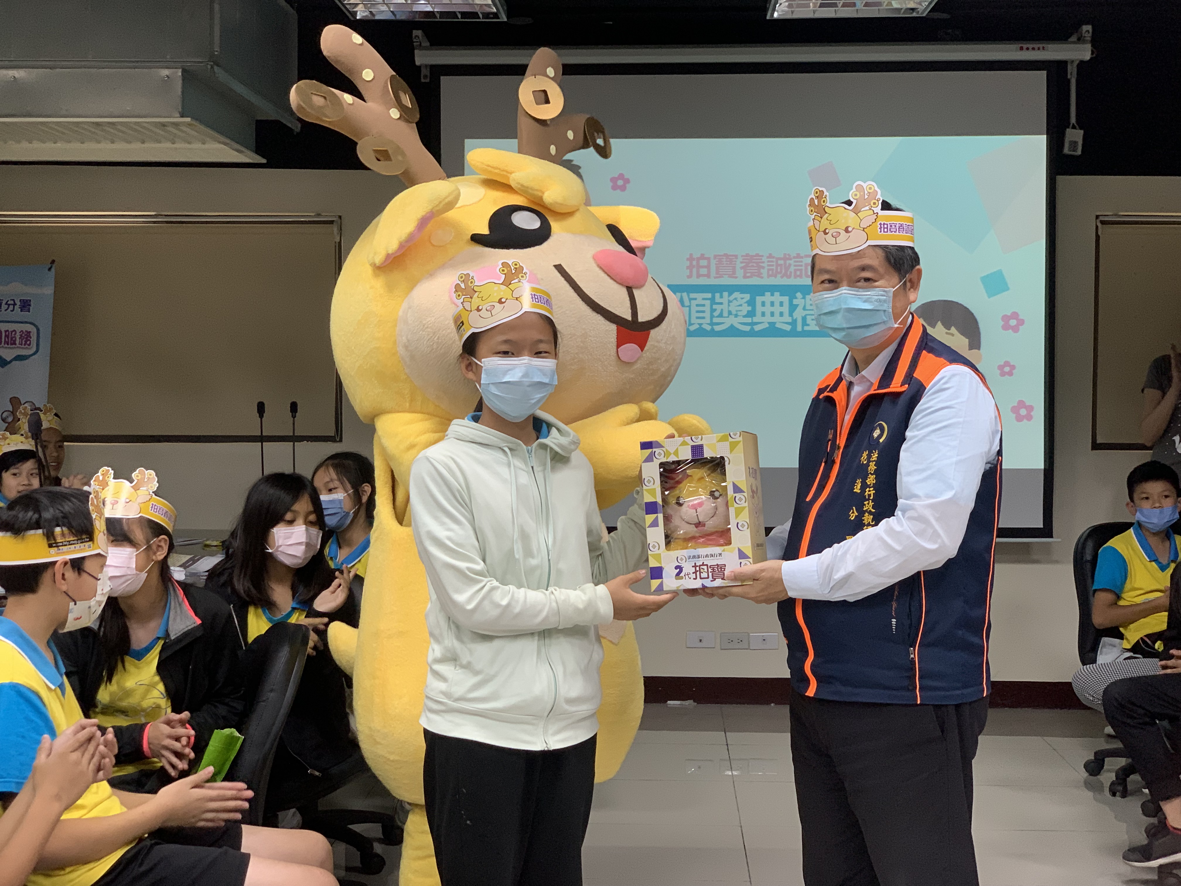 「拍寶養誠記」校園宣導活動照片5