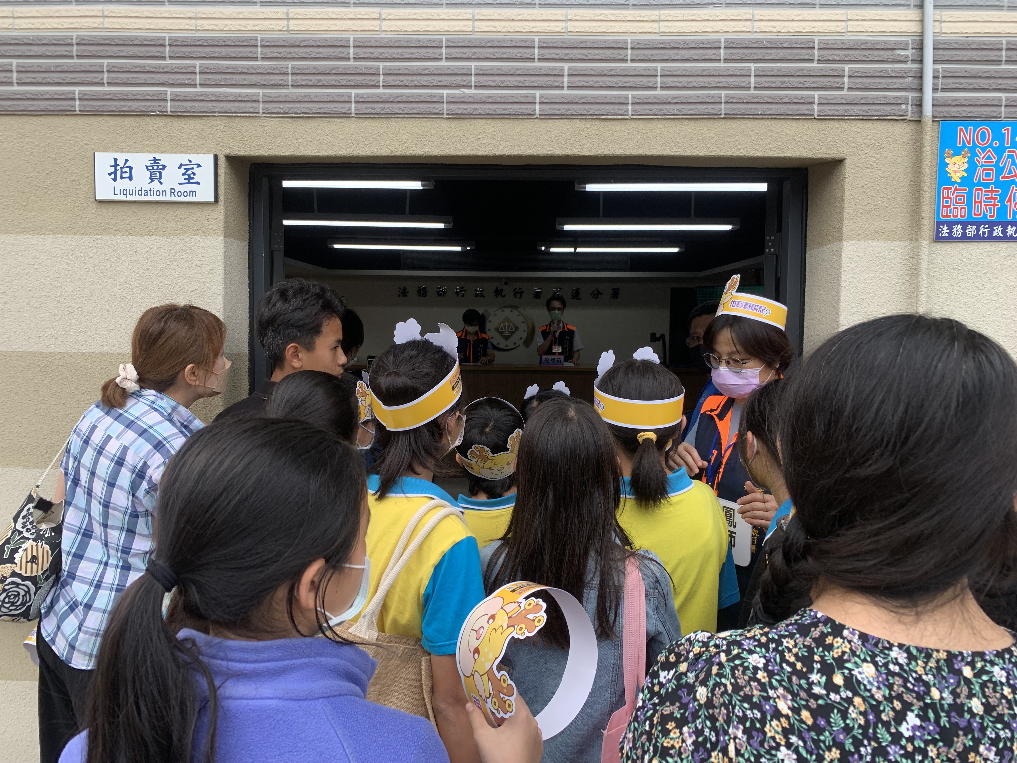 「拍寶養誠記」校園宣導活動照片6