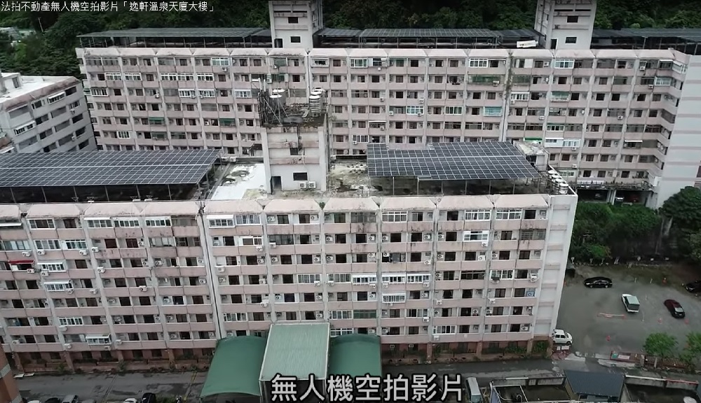 溫泉套房建築物空拍
