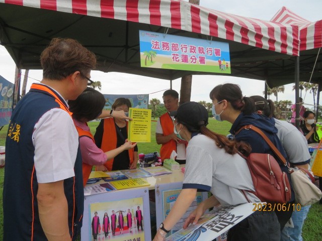 業務宣導-2