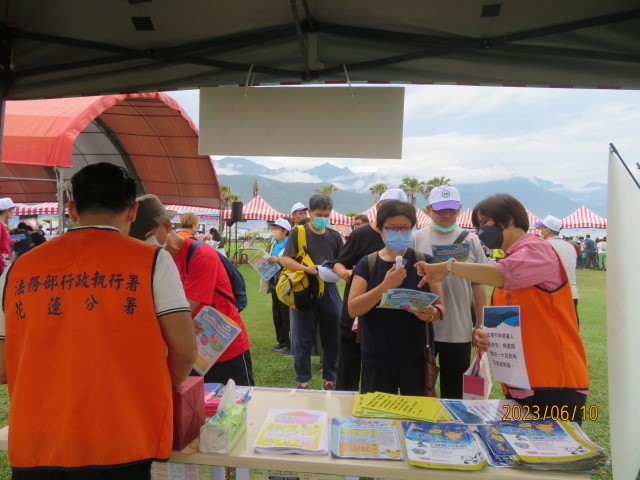 業務宣導-4