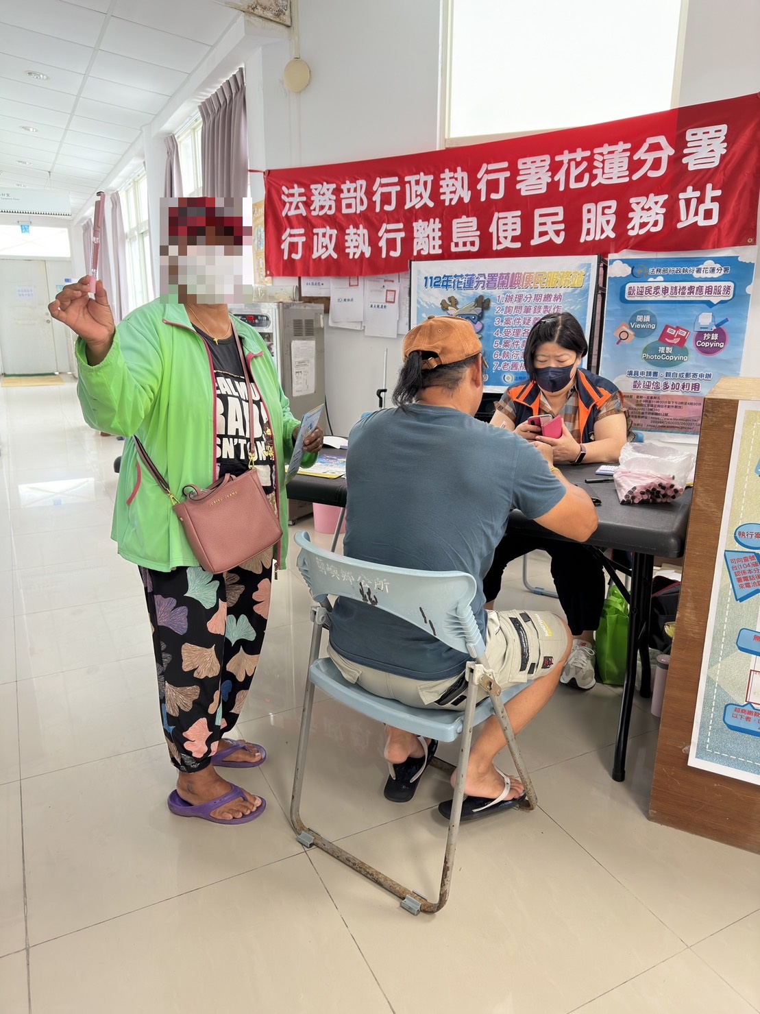 前往蘭嶼地區進行離島便民服務_照片1