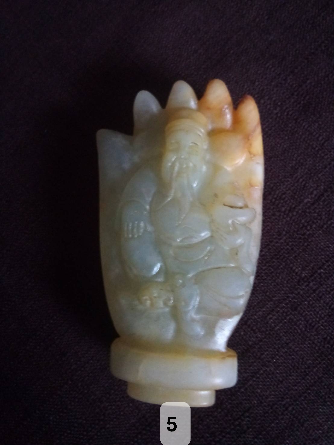 5.明代手握財神