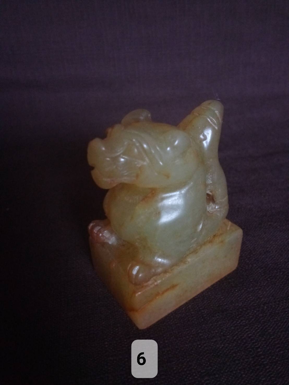 6.漢代瑞獸