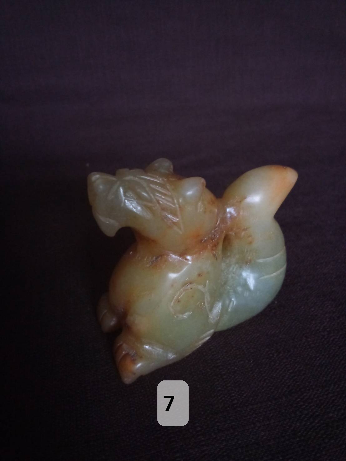 7.漢代瑞獸