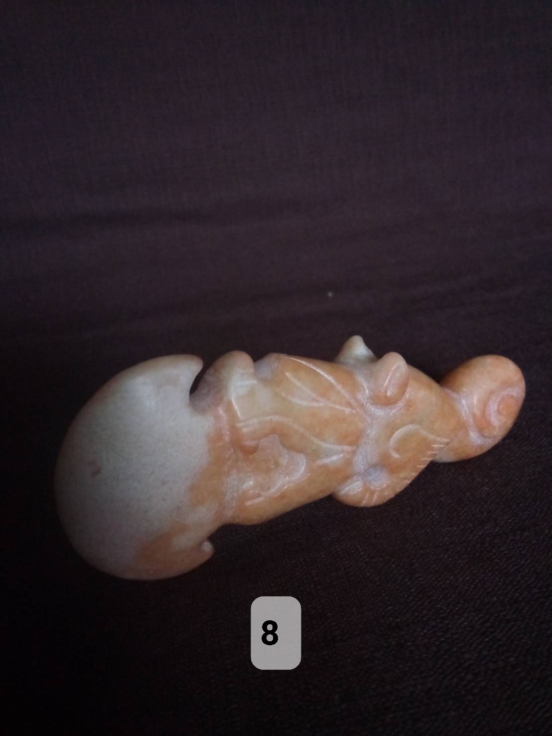 8.戰國虎虎生風