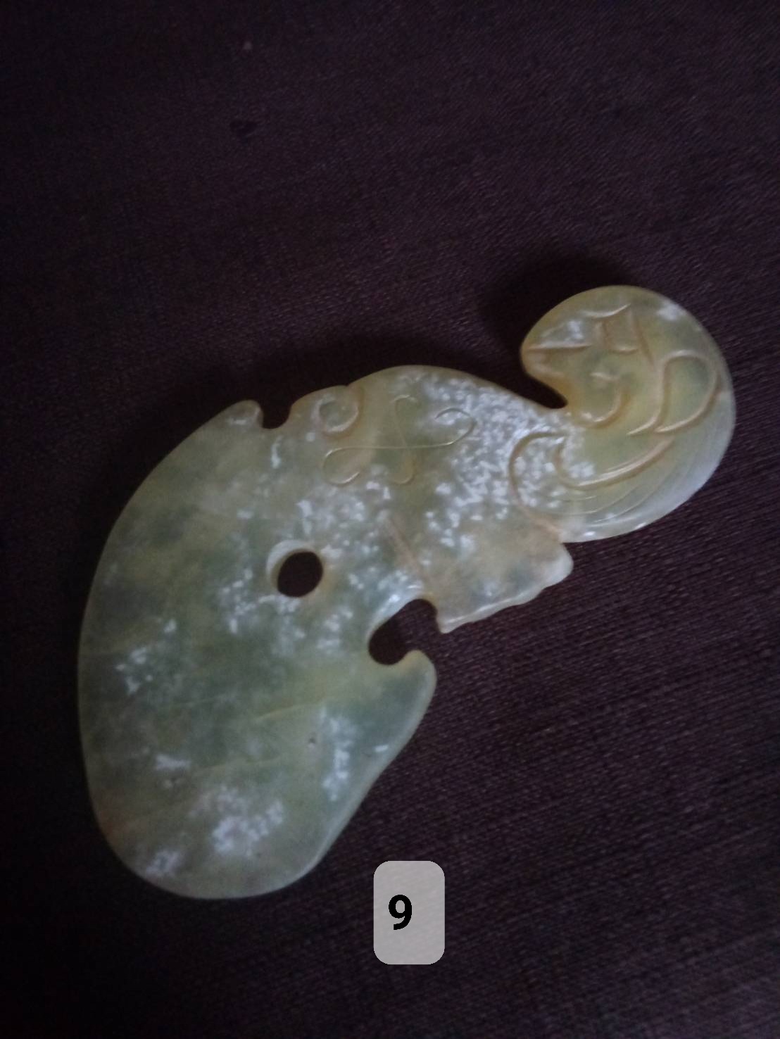 9.戰國羊玉飾