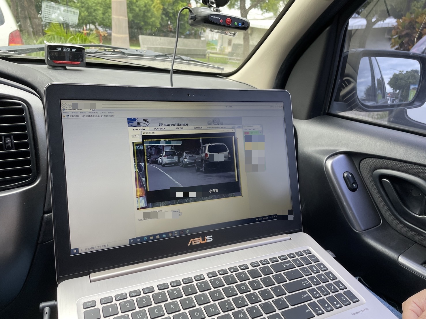 車載式車牌辨識系統偵獲車輛畫面