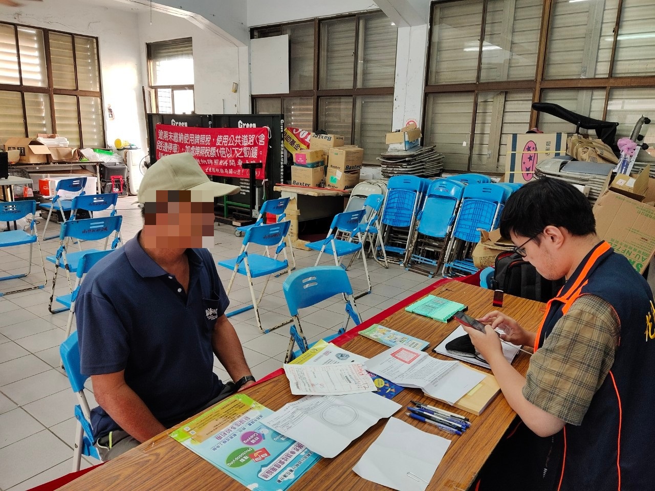 執行同仁協助民眾辦理傳繳公文問題