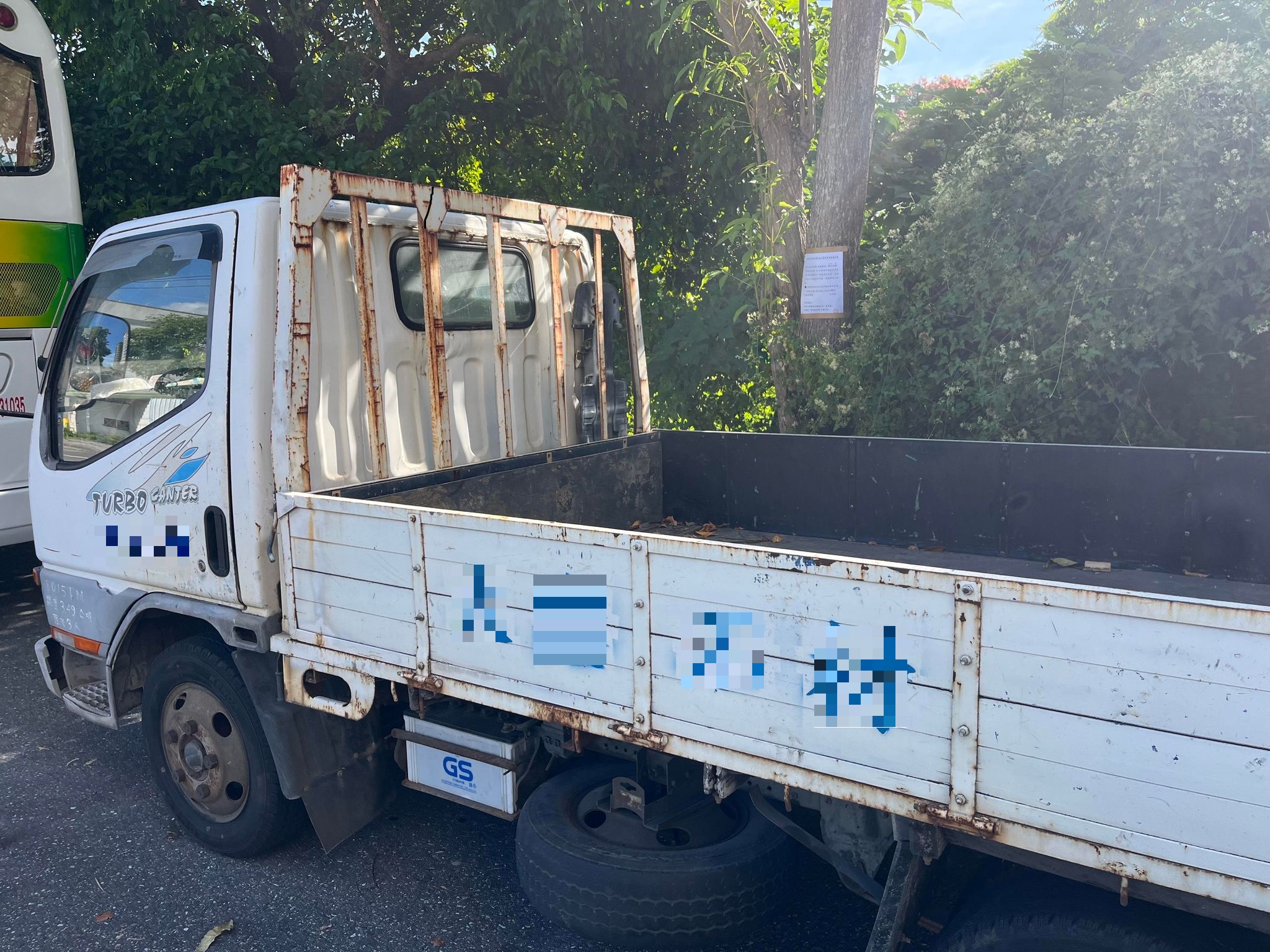中華小貨車(花蓮保管場)