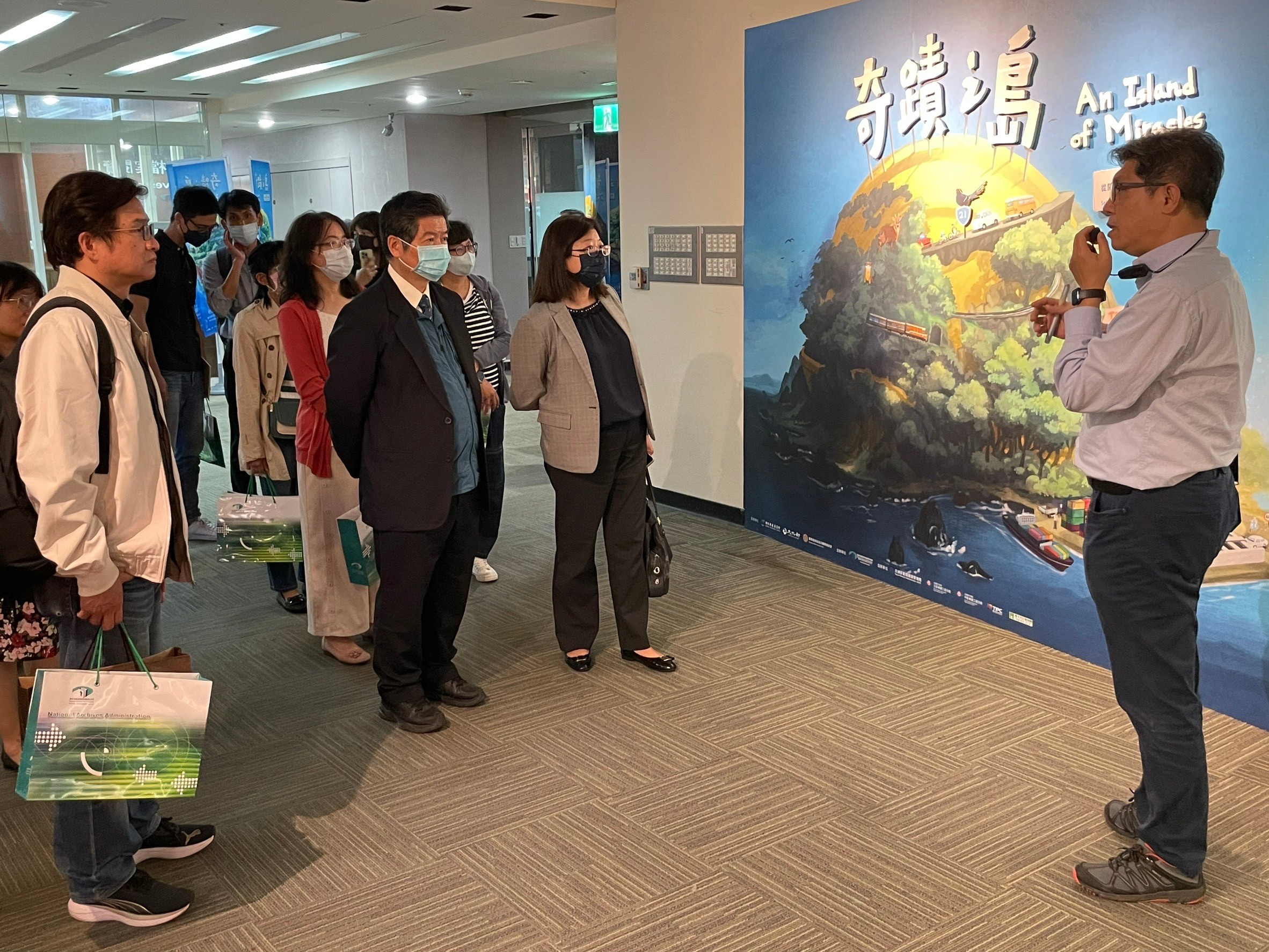 介紹展示主題區
