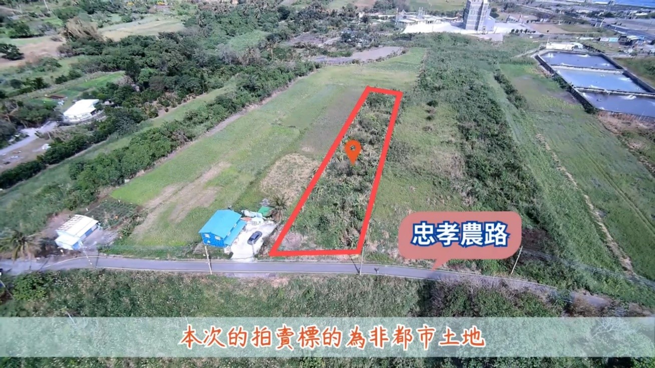 113.5.7拍定之臺東縣成功鎮玉港段土地空拍影片截圖
