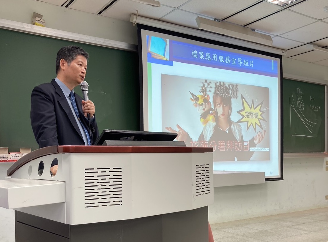 王分署長介紹檔案應用宣導短片