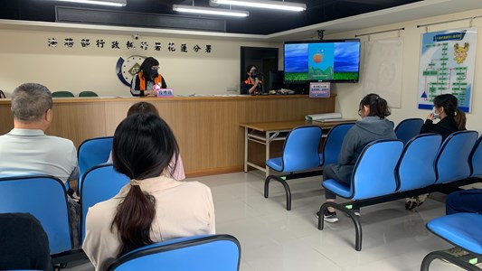 行政執行官介紹本分署出版品之電子書
