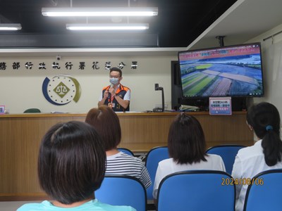 行政執行官於拍賣會宣導無人機空拍法拍不動產實景影片