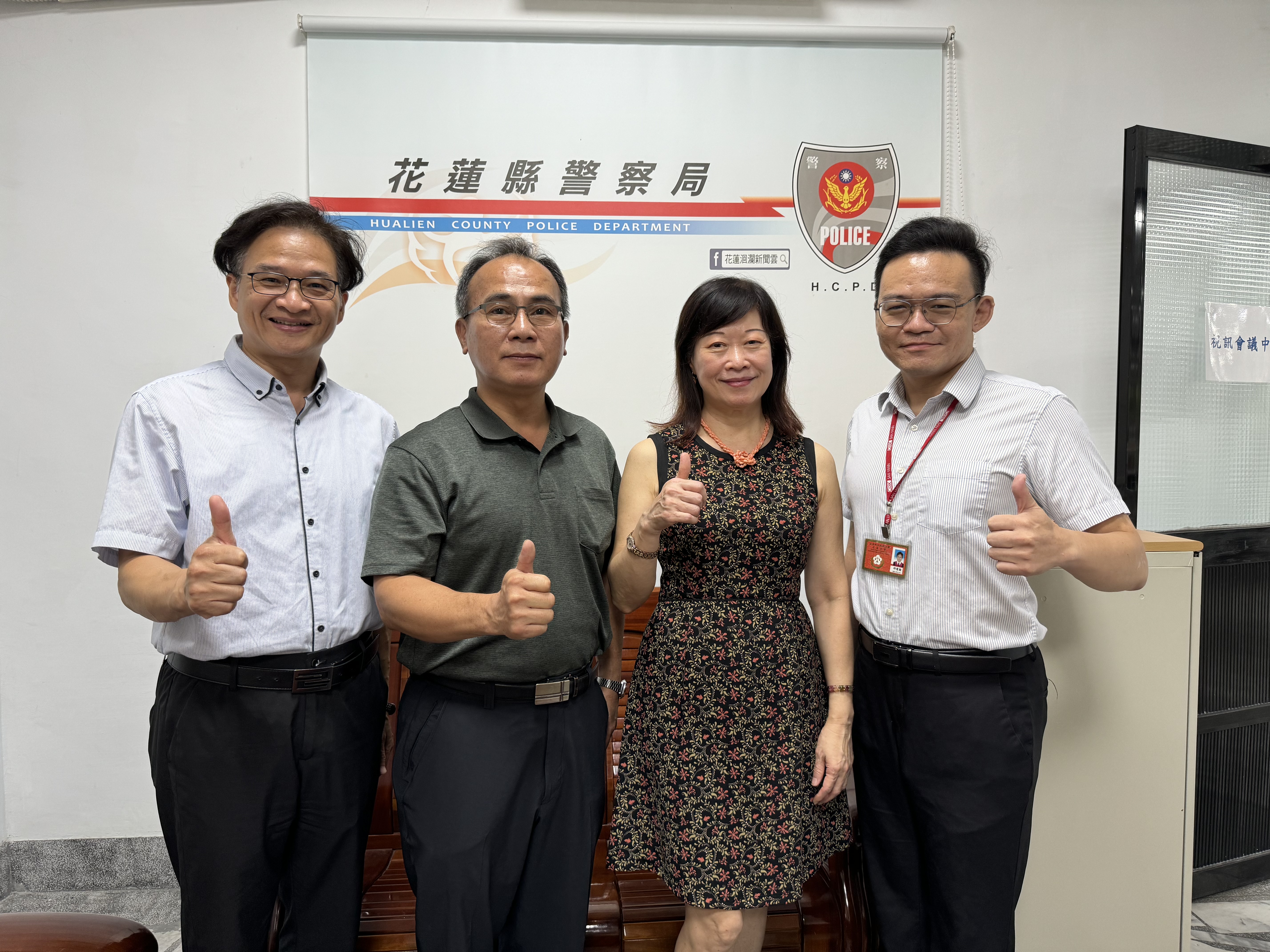 法務部行政執行署花蓮分署施署長淑琴拜訪花蓮地區移送機關_照片3