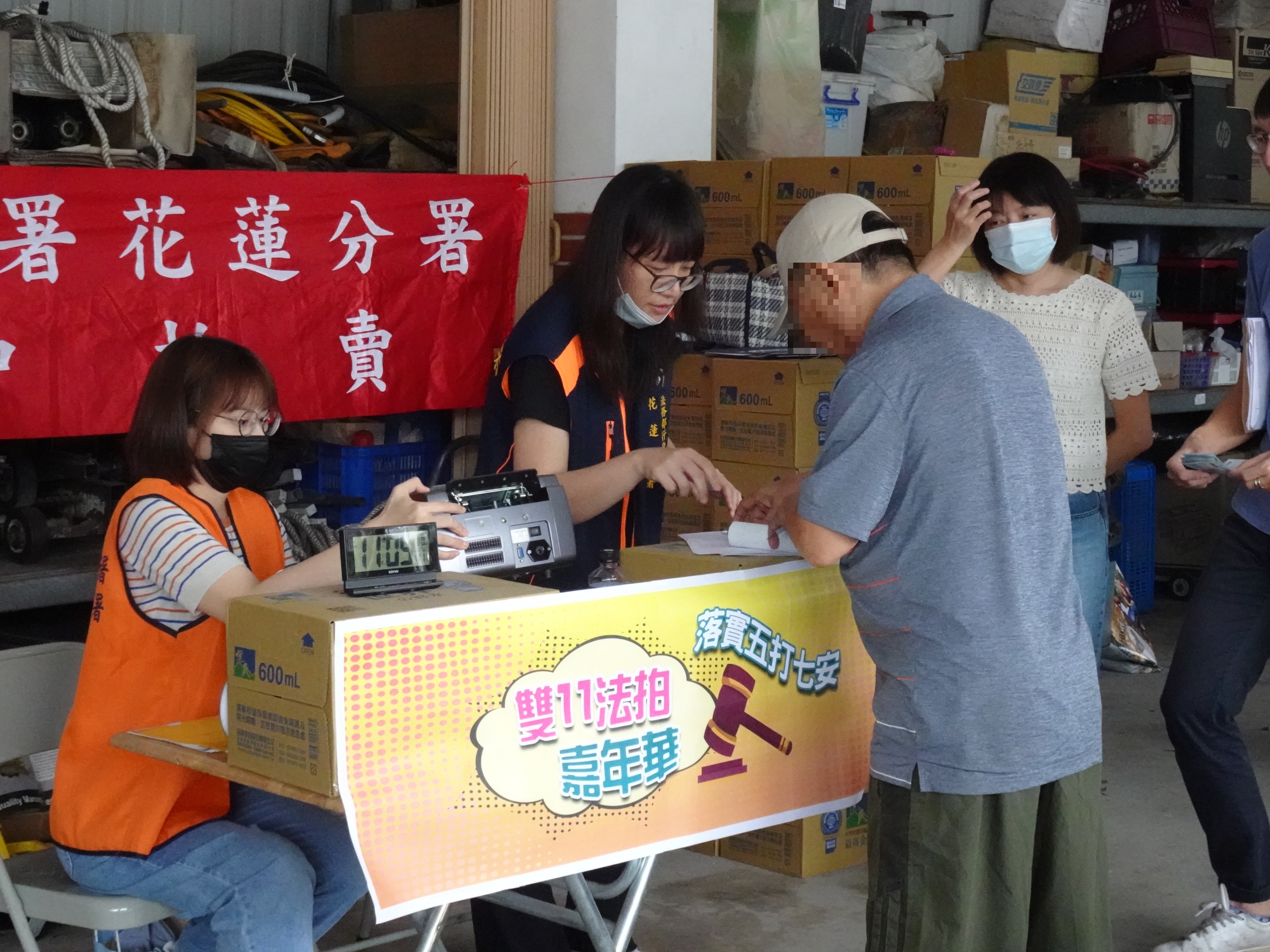 山老鼠所使用犯罪工具福特六和小客貨車以9,000元拍定