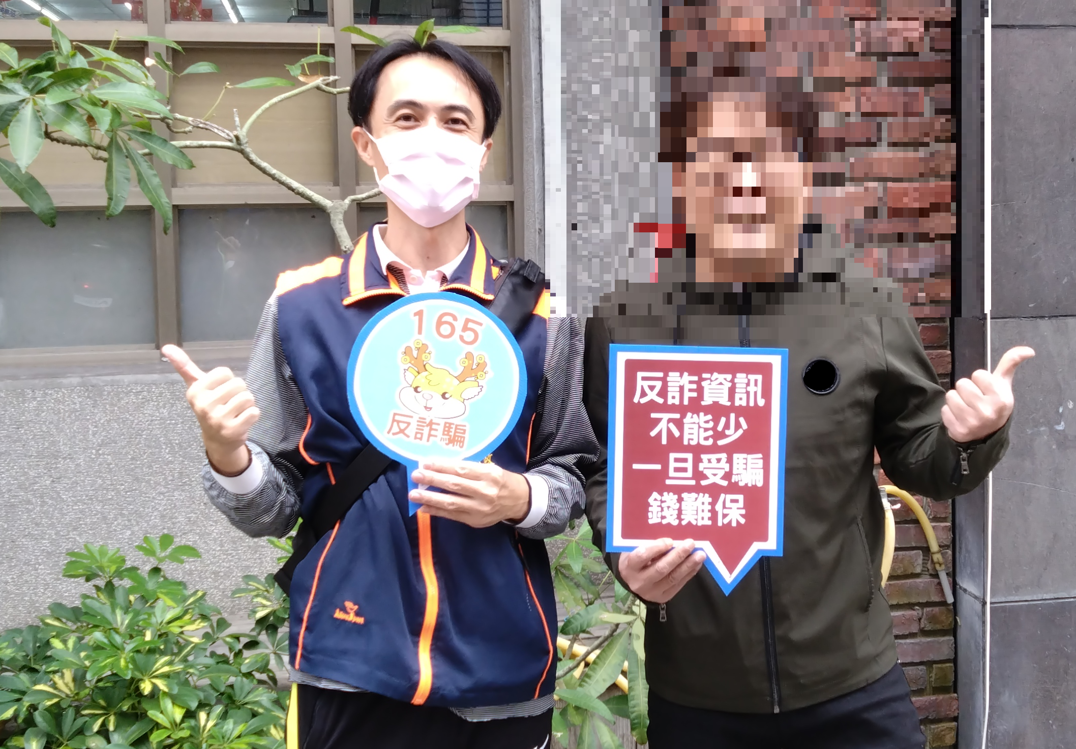 執行人員向鄉親們進行打詐宣導