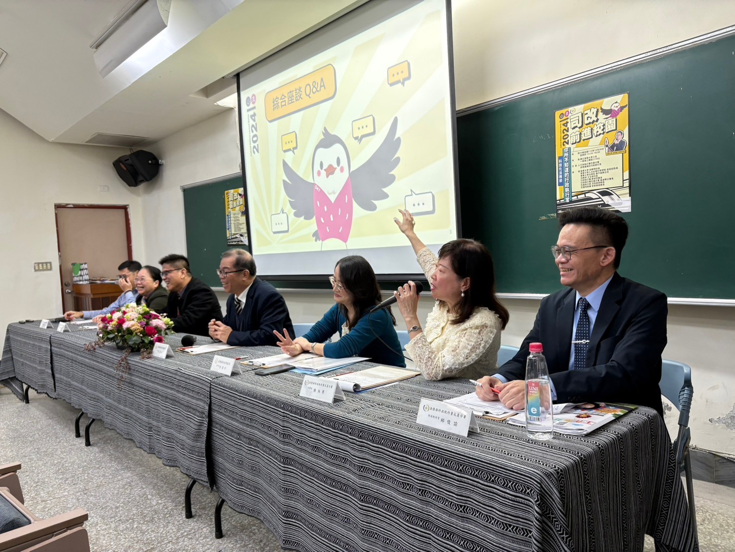 10.施淑琴分署長回答同學提問