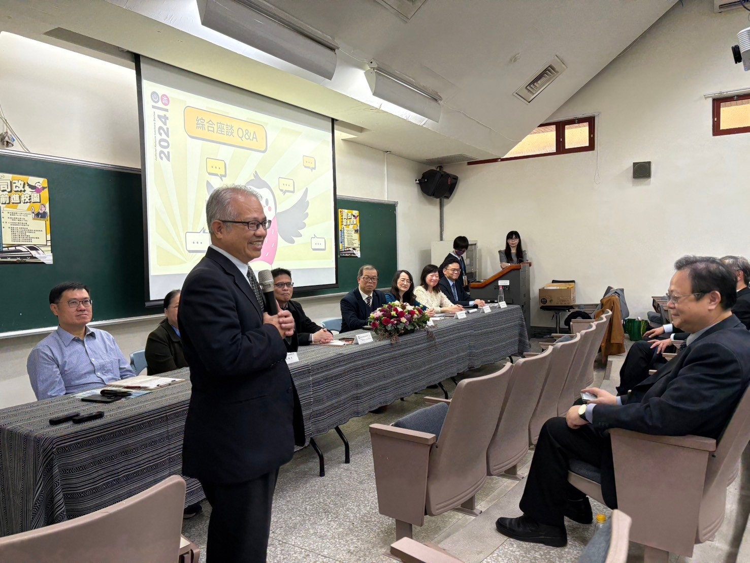 12.洪培根檢察長分享過去苦讀經驗