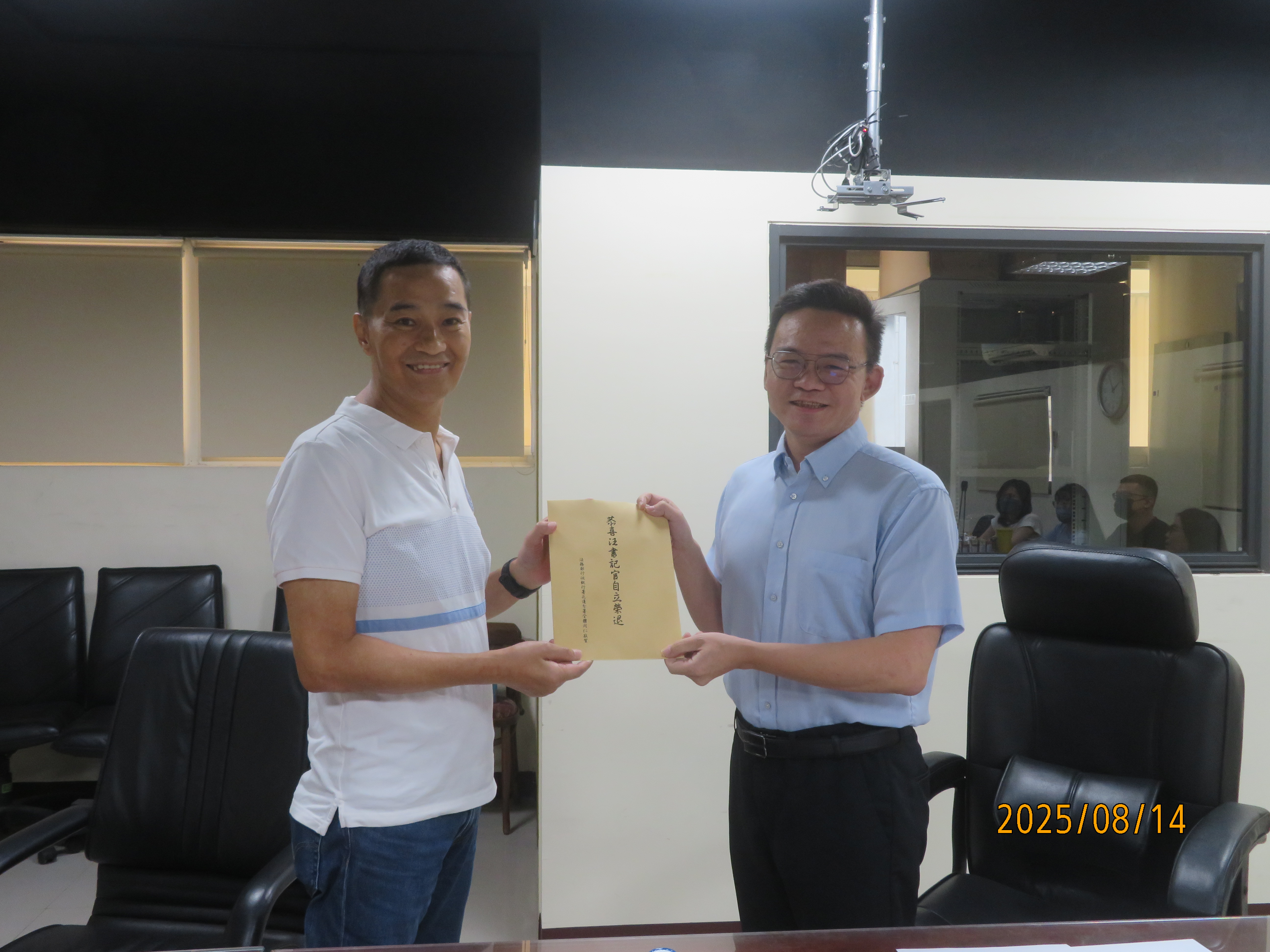 感恩歡送會照片2