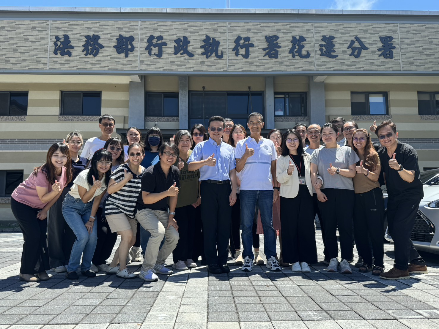 感恩歡送會照片7