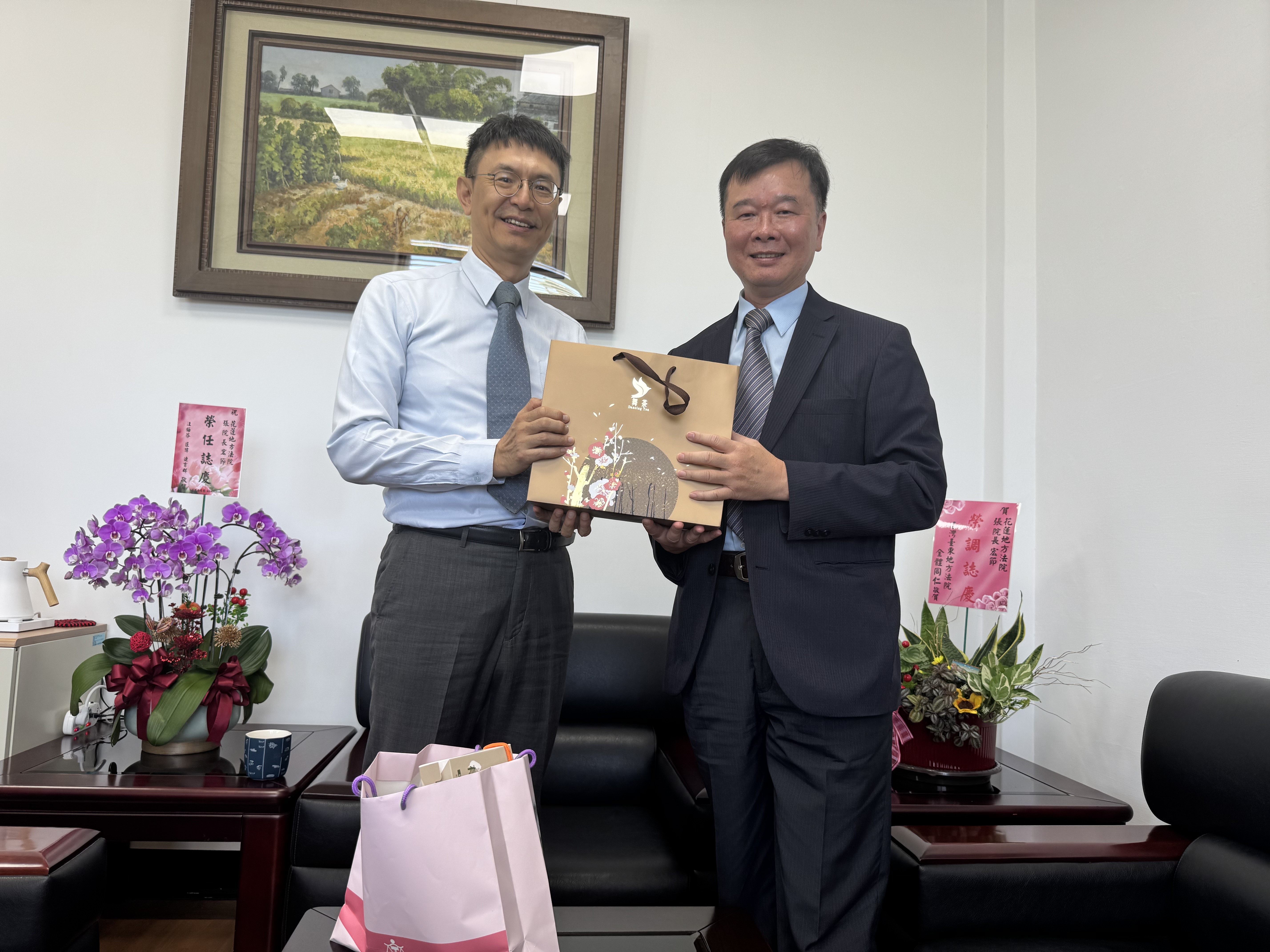蔡分署長與花蓮地方法院張院長合影_照片1