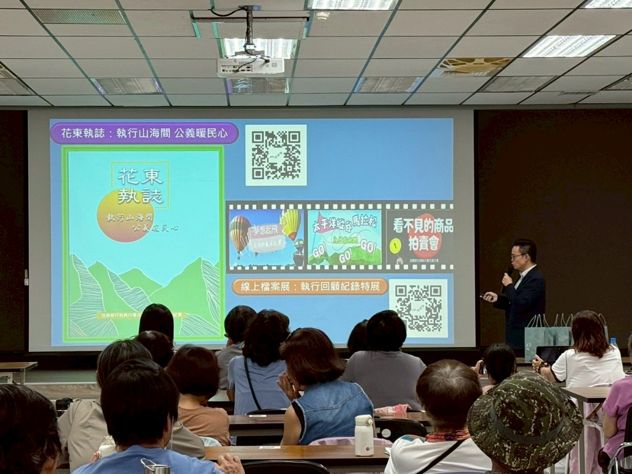行政執行官邱俊諭向鄉親介紹行政執行業務，一併進行反詐騙及推廣檔案應用服務宣導_照片5