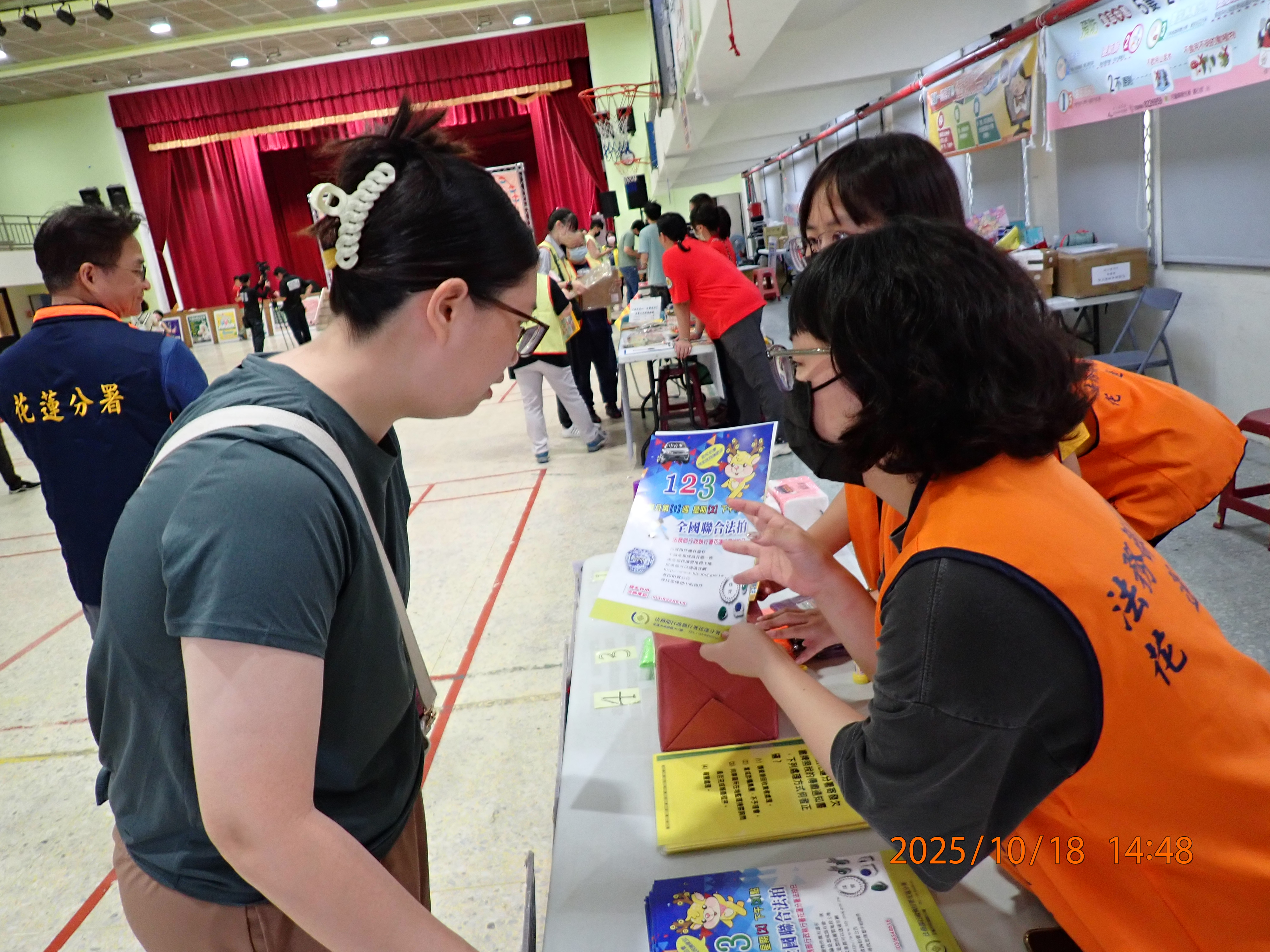 6.指派業務宣導小組設攤進行業務宣導