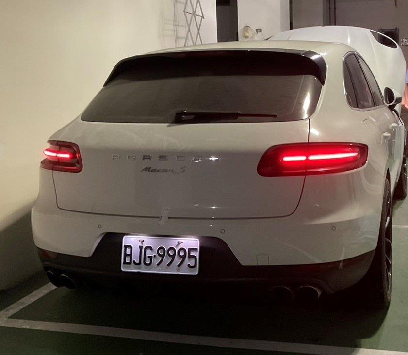 臺東地檢雙11拍賣保時捷2