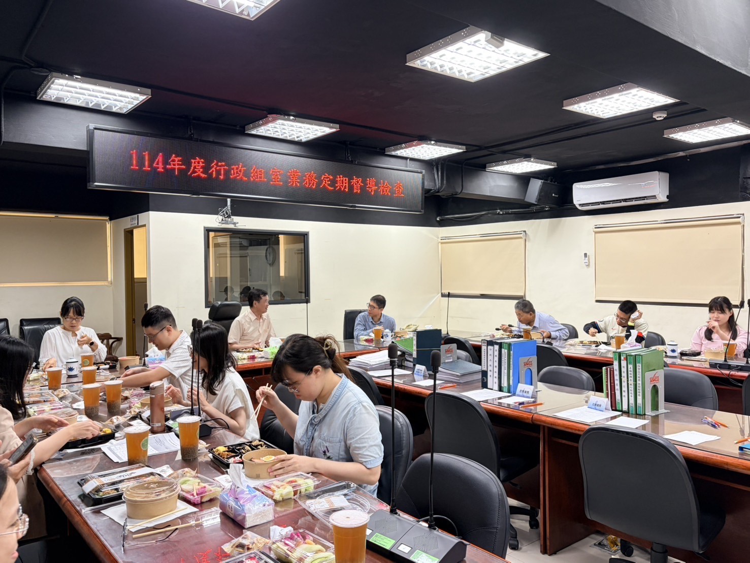 執行署蒞臨本分署進行行政組室業務督導檢查~用午餐