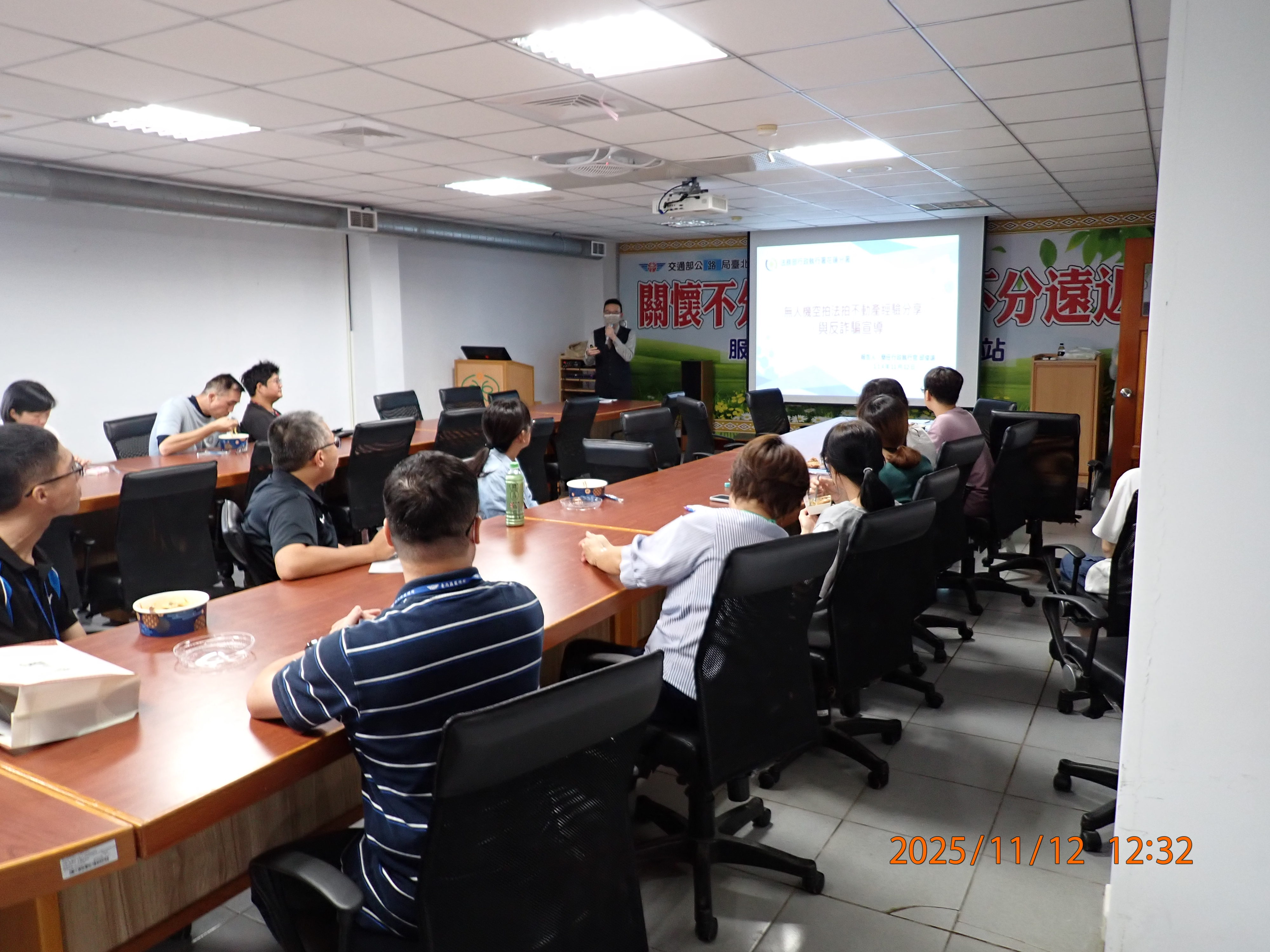 花蓮監理站進行業務交流與反詐騙宣導3
